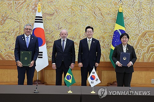 한-브라질 보건 협력