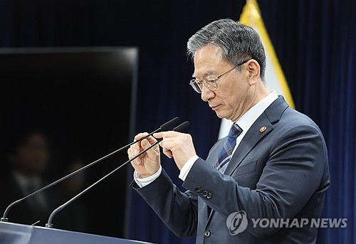 엘리엇 ISDS 환송중재 이르면 올해 결론…반전이냐 헛심이냐_김학성