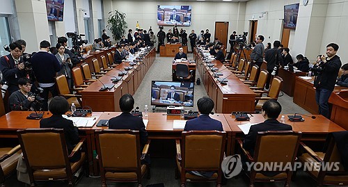 경제계, 대미투자특별법 처리 긴급 촉구…"지연 시 협상력 약화"_윤영숙