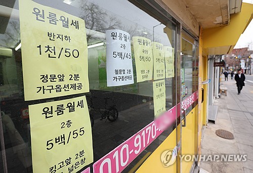 월세 카드납부 활성화 조짐…거래 금액 100억원 돌파_허동규