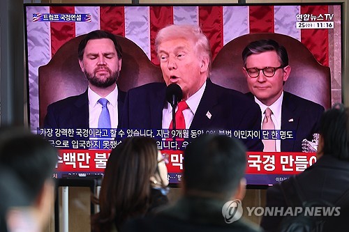 "전력은 직접 구하라"…빅테크, 다음달 백악관서 '자급 서약' 서명_이장원