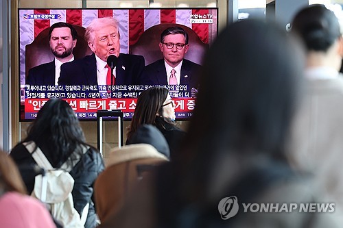 트럼프 "다른 수단 통해 관세 부과할 것"(상보)_김지연