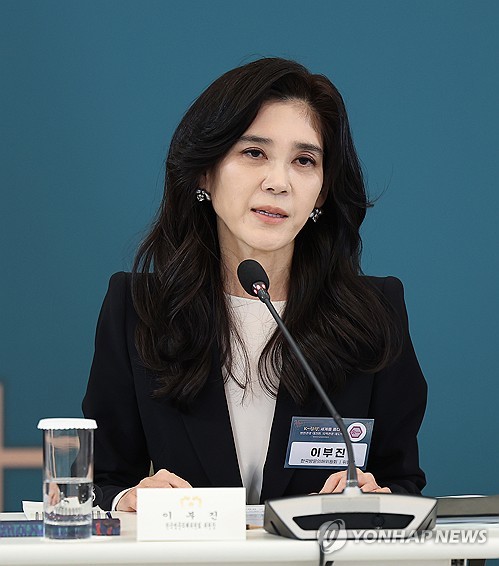 이부진 호텔신라 사장