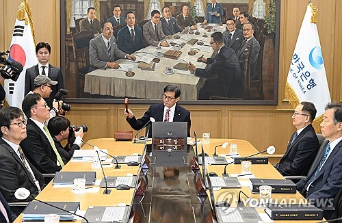 시장 안정 방점 찍은 2월 금통위…증권가 "3년물 상반기 하단 2.9~3.0%"_박경은