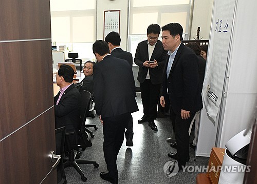 국힘 TK 의원들 '통합 찬성'…"지도부에 2월 국회 처리 요청"(종합)_온다예