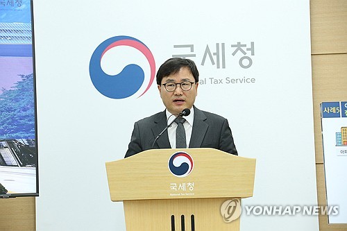박해영 국세청 차장