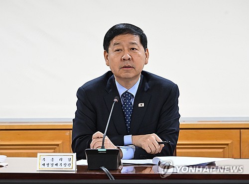 (서울=연합뉴스) 구윤철 부총리 겸 재정경제부 장관이 27일 서울 중구 은행연합회에서 열린 시장상황점검회의를 주재하고 있다. 2026.2.27 [재정경제부 제공. 재판매 및 DB 금지] photo@yna.co.kr