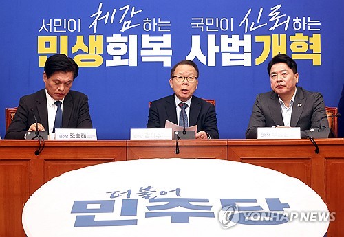 與, 강원지사 후보에 우상호 전 정무수석 단수 공천_황남경