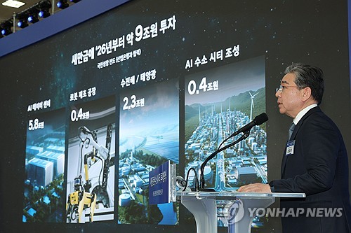 지난 2월 새만금 미래 전략사업 투자계획 발표하는 장재훈 현대차 부회장