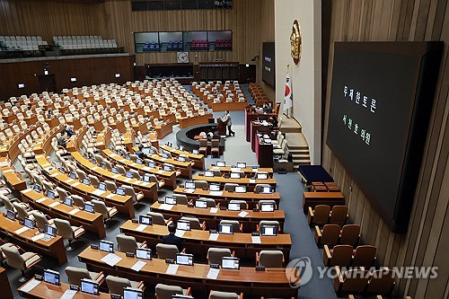 '대법관 증원법' 국회 본회의 통과…與 주도 '사법개혁 3법' 입법 완료_황남경