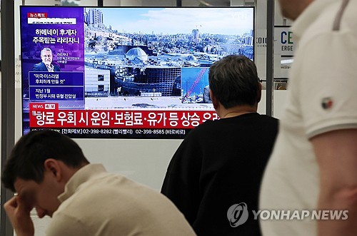 [연합뉴스 촬영]