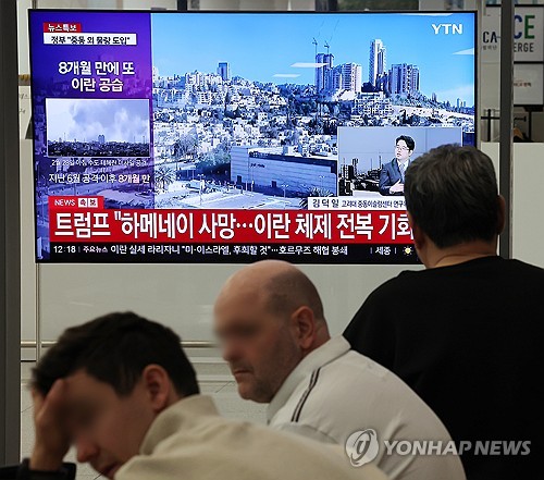 韓금융권 중동 익스포저 '220억달러'…이란 포지션은 없어_윤슬기