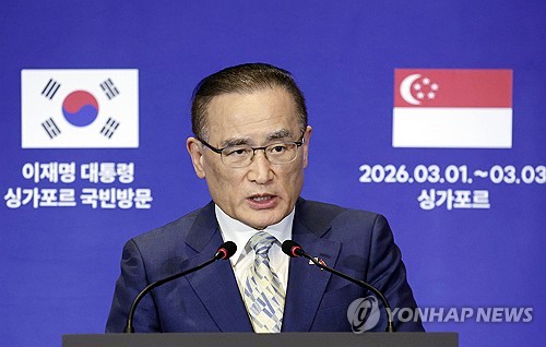 위성락 "중동 정세 지나치게 우려 않아도 돼…모든 분야 철저 대비"_정지서