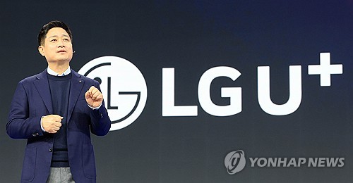 LG유플러스, 파주 AIDC 2단계 구축에 1.3조 추가 투자_한종화