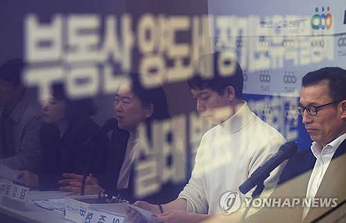 與, '장특공제 폐지 논란'에 "검토한 바 없다…국힘 악의적 프레임"_황남경