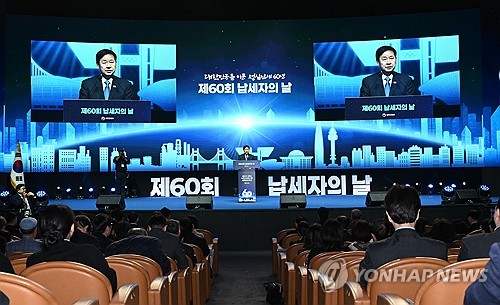 '고액 납세자의 탑' 독식한 증권사…증시 불장에 '세수 지원군'_최욱