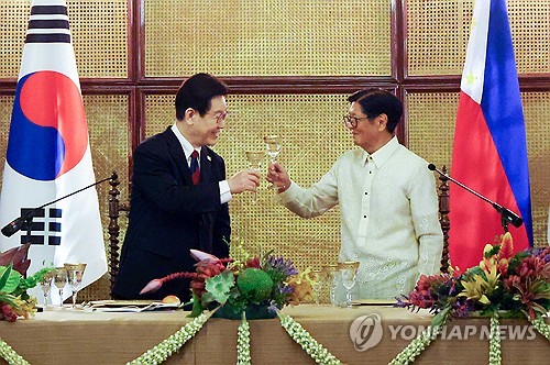 건배하는 한-필리핀 정상