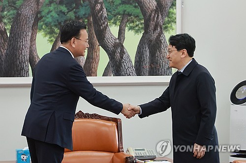 여야, 대미투자법 12일 처리 합의…TK 행정통합법은 난항_온다예