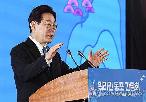 李대통령, 필리핀에 '韓마약왕' 임시인도 요청…"한국서 처벌해야"_정지서
