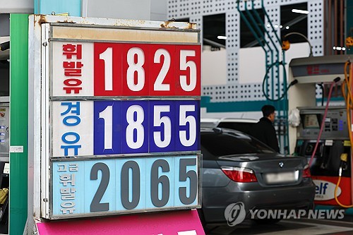 유가가 좌우하는 물가…2월 내렸지만 3월 중동發 리스크↑_박준형