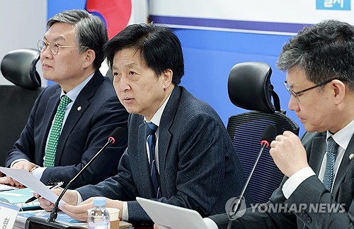 與 "계열사 거래 규제기준인 지분비율 산정 시 자사주 제외"_온다예