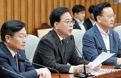 국민의힘 원내대책회의 송언석 원내대표 발언