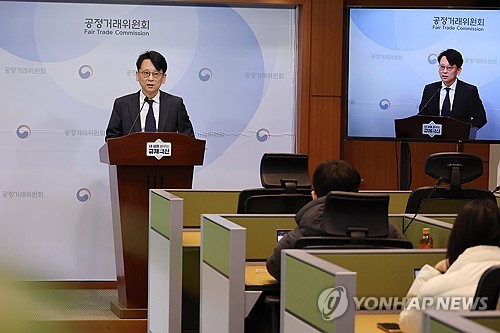 전분당 담합 제재 본격화…역대 최대 '밀가루 과징금' 기록 깨나_변명섭