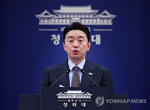 강훈식 "UAE서 원유 총 600만배럴 이상 긴급 도입 확정"(종합)_온다예