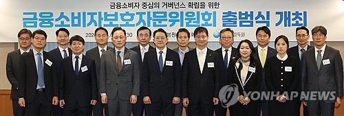보험업계, 소비자보호 평가 대부분 '보통'…금융당국 개선 의지_이윤구