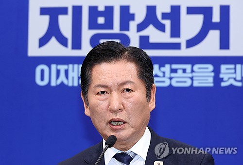 정청래 "지방선거에 저의 모든 것 걸겠다…조희대 즉시 퇴진해야"_황남경