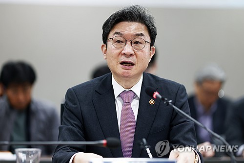 이억원 금융위원장