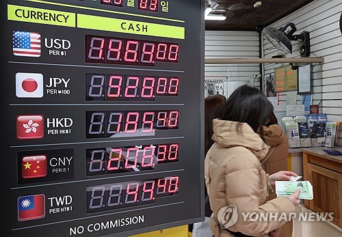 [서환-주간] "이란, 이란"…1,500원대 다시 만난 환율_정선영