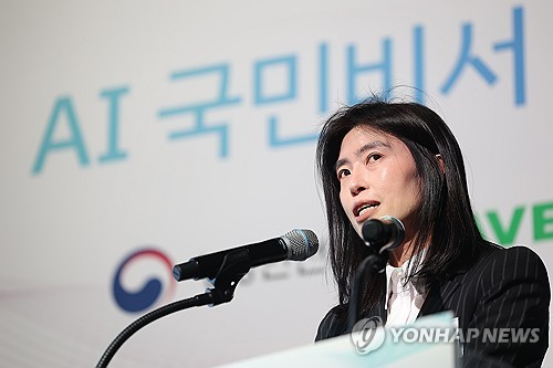 정신아 카카오 대표