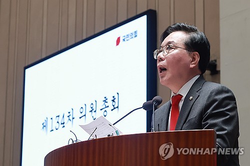 송언석 "당 노선 문제제기, 정치 공방 아닌 국힘 생존 위협 문제"_온다예