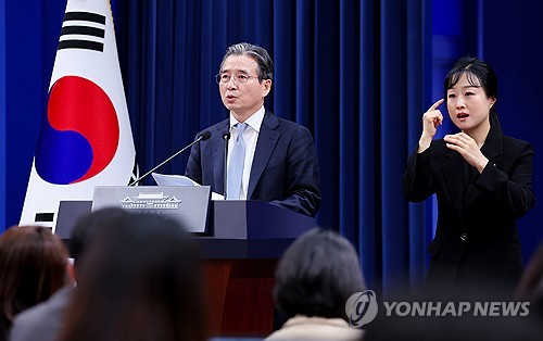 김용범, 유가發 추경 여부에 "추가 재원 필요시 진지하게 고민"(종합)_정지서