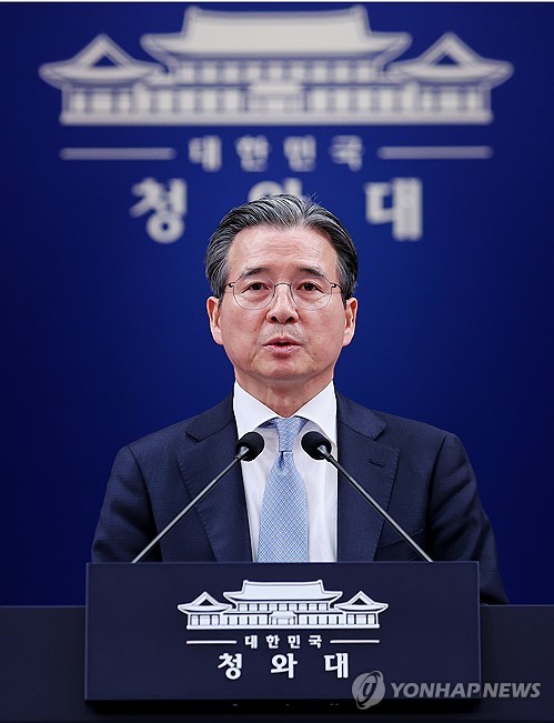 김용범 정책실장, 비상경제점검회의 관련 브리핑