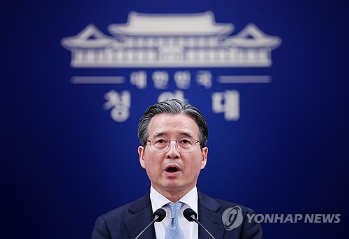 김용범, 美 하르그섬 공습에 "中 역할 소환하는 간접적 신호"_정지서