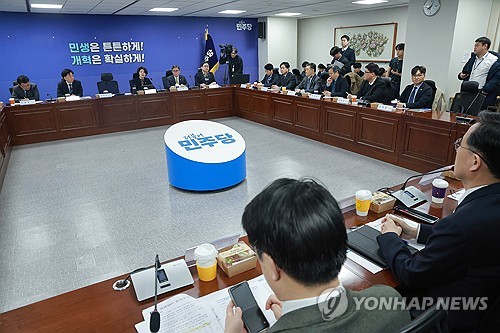 당정 "호르무즈 해협 통과 안하는 루트 통해 원유공급 확보"_온다예