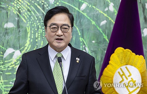 우원식 "6·3 지선 때 개헌 국민투표 제안…17일까지 개헌특위 구성해야"_온다예