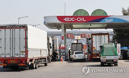 한국도로공사, 고속도로 EX-OIL 전국 최저가 판매…시중가 대비 84원↓_한종화