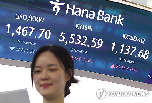 "코스닥 액티브 ETF에 제도 변화까지 '종목 장세' "_전병훈