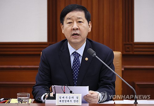 (서울=연합뉴스) 이정훈 기자 = 구윤철 부총리 겸 재정경제부 장관이 11일 서울 종로구 정부서울청사에서 열린 비상경제장관회의에서 발언하고 있다. 2026.3.11 uwg806@yna.co.kr