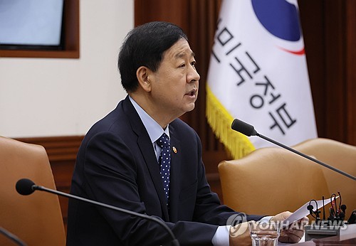 (서울=연합뉴스) 이정훈 기자 = 구윤철 부총리 겸 재정경제부 장관이 11일 서울 종로구 정부서울청사에서 열린 비상경제장관회의에서 발언하고 있다. 2026.3.11 uwg806@yna.co.kr