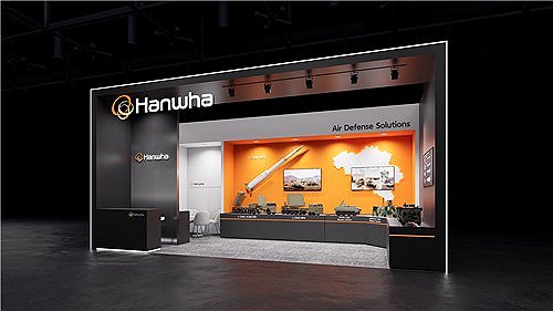 한화에어로스페이스 "풍산 방산부문 인수 검토 중단"_유수진