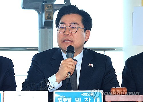 박찬대, '인천공항 통합설'에 "근거 없는 억측…논의된 바 없어"_온다예