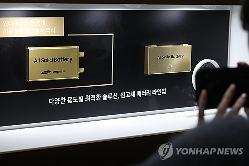 삼성SDI가 전시한 AI로봇용 전고체 배터리