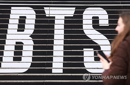 암표 뿌리 뽑는다…정부, BTS 컴백 공연 앞두고 단속 강화_박준형