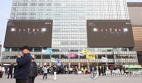 광화문광장 KT 웨스트 사옥