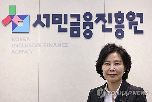 김은경 서금원장 재산 79억…서초구 아파트 등 부동산만 65억_이현정