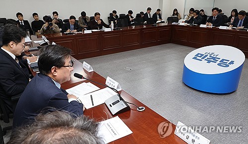 기후에너지환경 관련 당정 협의, 인사말하는 김성환 장관